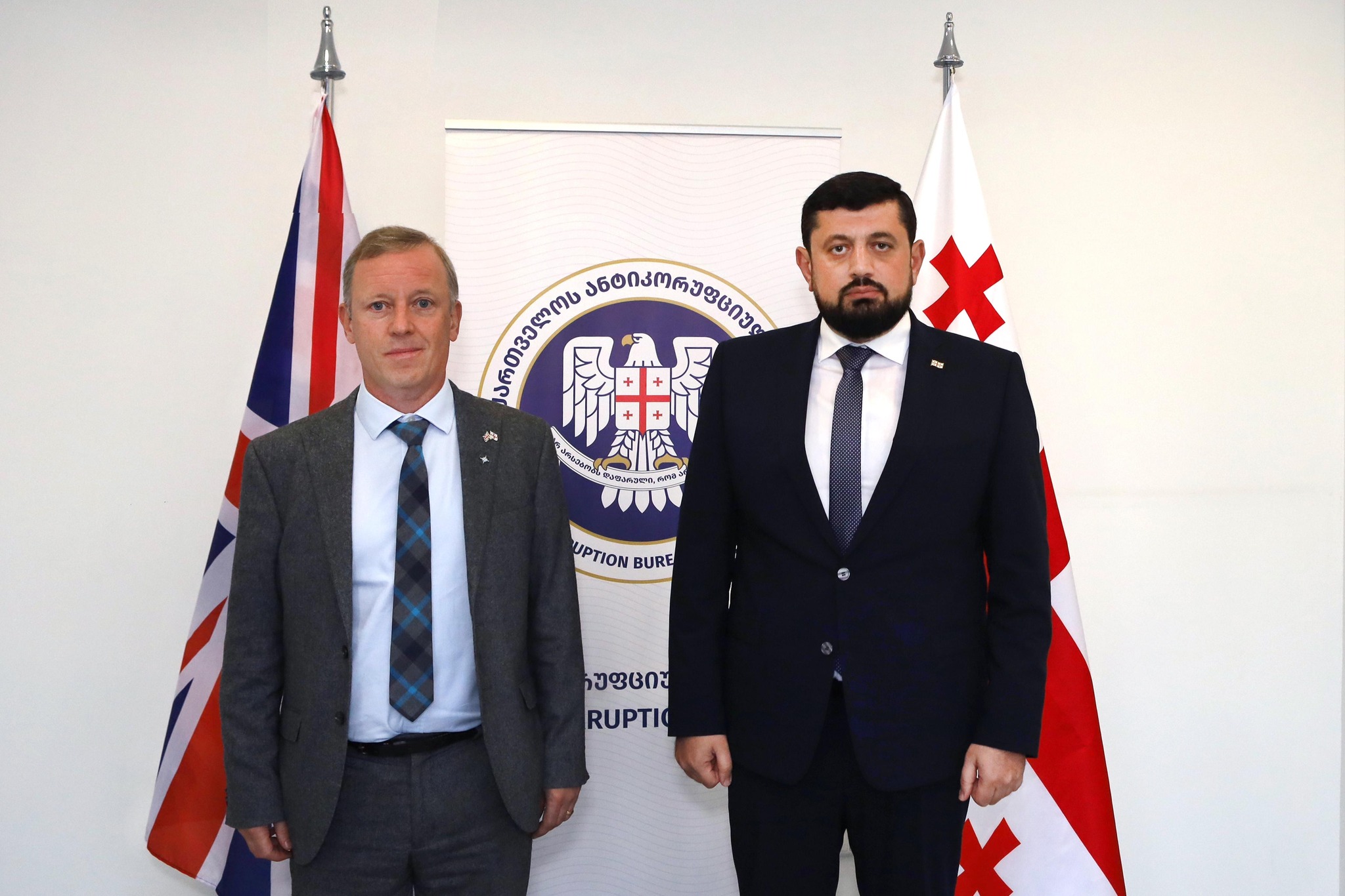 The Head of the Anti-Corruption Bureau Razhden Kuprashvili met with the British Ambassador to Georgia Gareth Ward