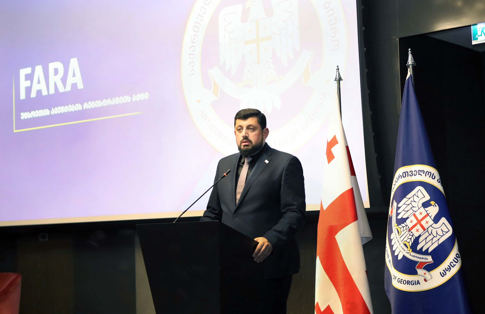 The Anti-Corruption Bureau continues its informational meetings with interested groups regarding the Law of Georgia on the "Foreign Agents Registration Act."